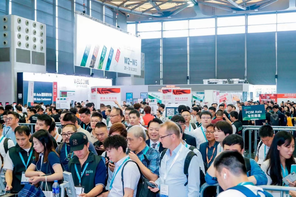 江苏太阳成征微电子集团股份有限公司PCIM Asia 2023展会圆满落幕！
